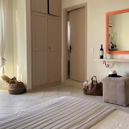 Drosia - Chic & Classic 3*